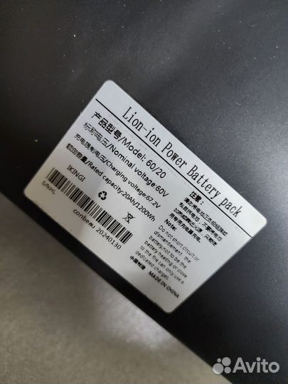 Аккумулятор для citycoco 60v 20ah