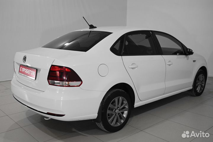 Volkswagen Polo, 2019