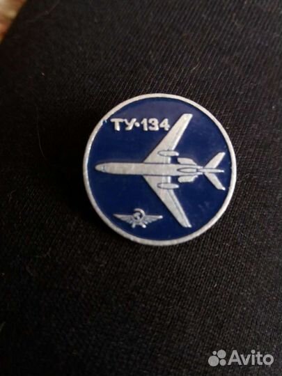 Значки СССР