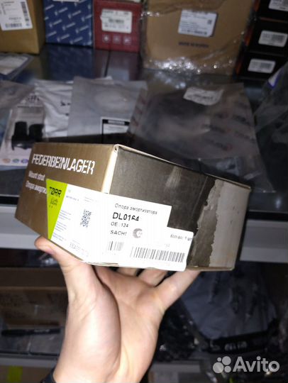 Опора амортизатора MB W124 -95 перед.лев./прав