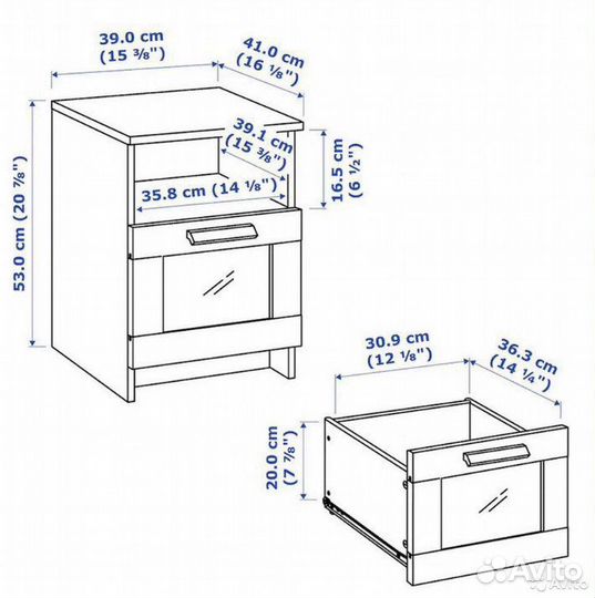Тумба прикроватная