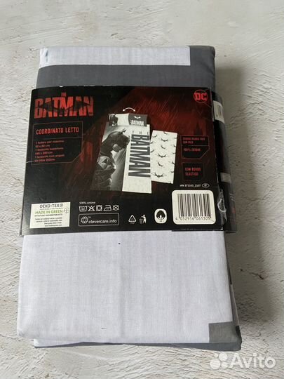 Постельное белье 1,5 новое Германия
