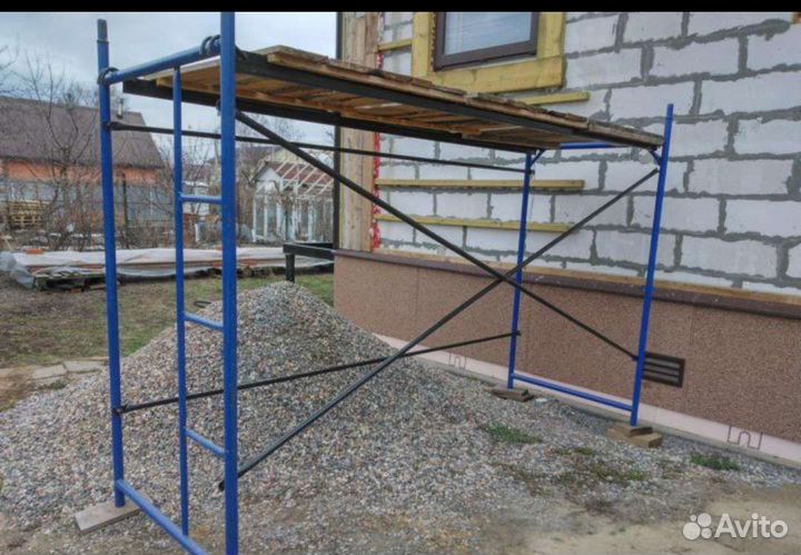 Леса строительные аренда и доставка