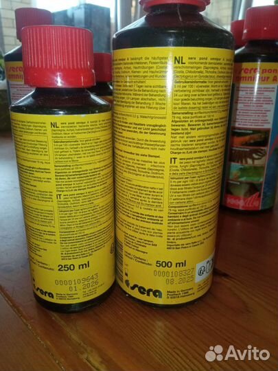 Sera omnipur Сера Омнипур