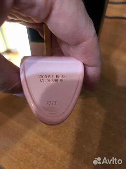 Carolina herrera good girl blush