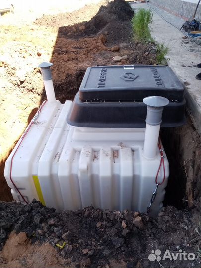 Погреб Тингард (Tingard)