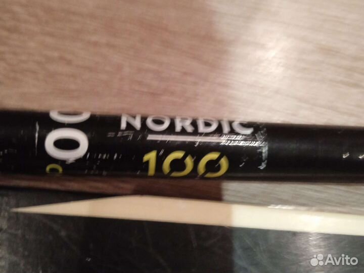 Лыжи беговые детские 150 с ботинками