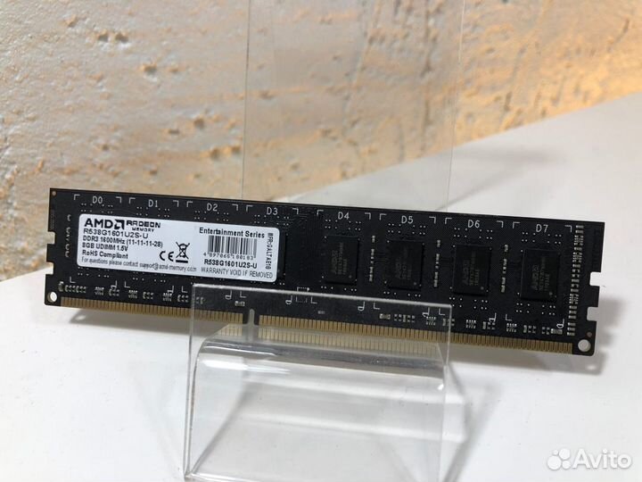 Оперативная память AMD DDR3 8GB 1600мгц