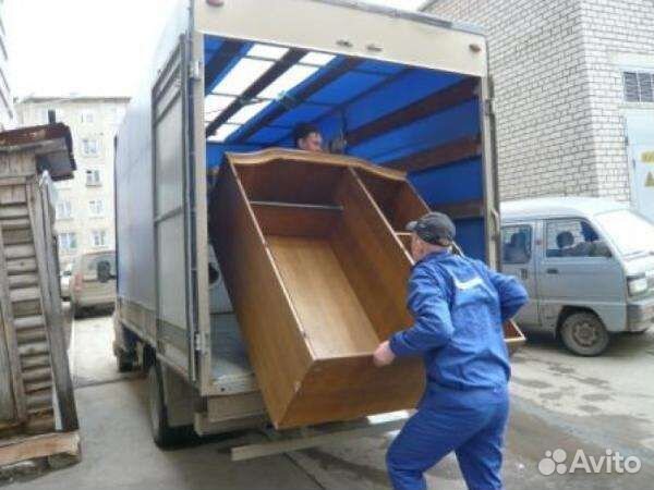 Грузчики Переезды Газель