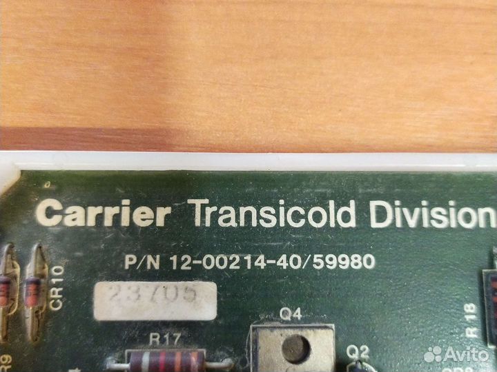 Плата управления Carrier Transicold Division