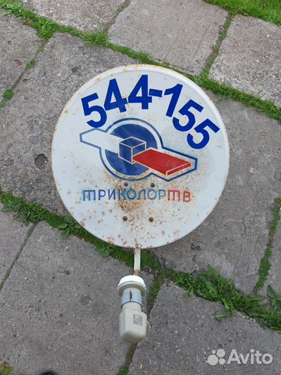 Ресивер триколор + антенна