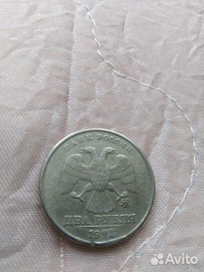 Монета Брак 2 рубля