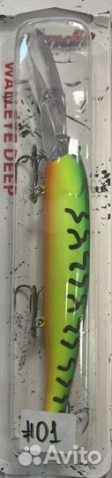 Воблеры для троллинга Bandit