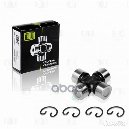 Крестовина для а/м Toyota Rav4 (00) (22.06x57