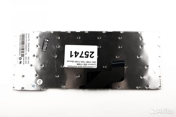 Клавиатура для ноутбука Lenovo 300-11IBR 300-11IB