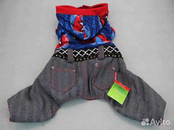 Костюм для собак мелких пород