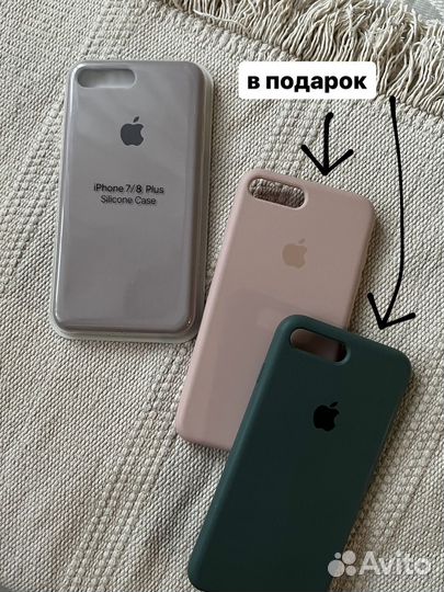 Чехол на iPhone 7 8 plus под оригинал в подарок