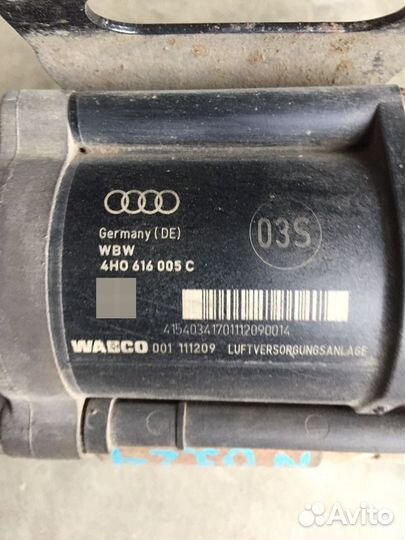 Насос регулировки подвески VAG audi