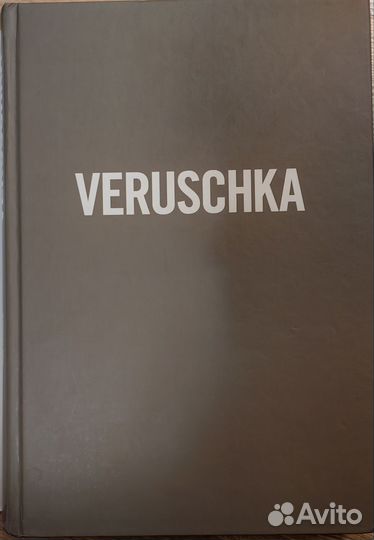 Книга Верушка Verushka Йорн Якоб Ровер