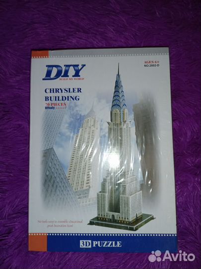 Конструктор 3D пазл Крайслер-билдинг, 70 детал