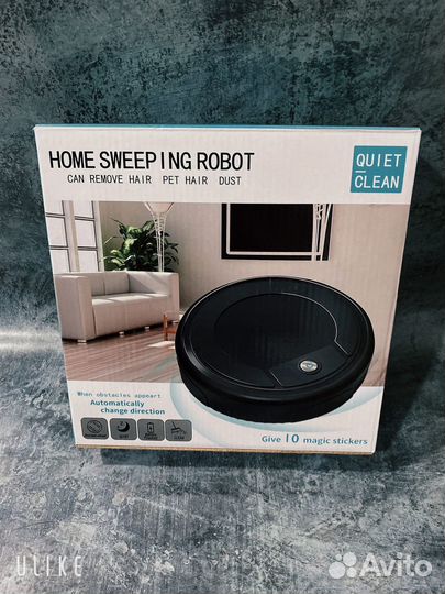 Робот-пылесос