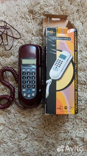 Стационарный телефон