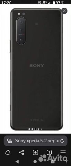 Sony Xperia 5 II, 8/128 ГБ