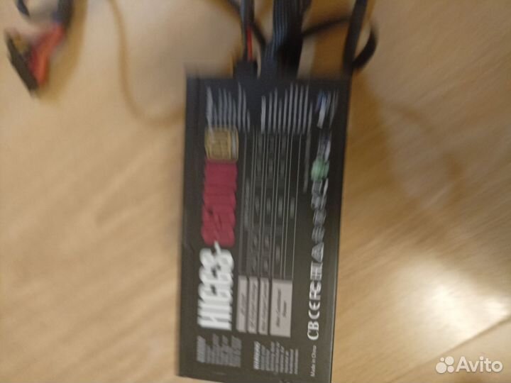 Блок питания aerocool higgs 850 w