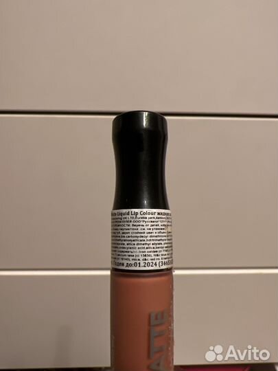 Помада жидкая матовая Rimmel Stay 720 Moca