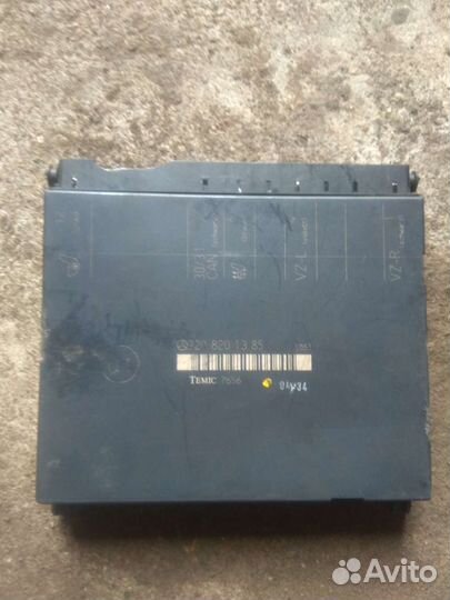 Блок комфорта сидений Mercedes w220 a2208201385