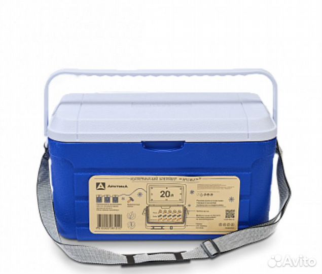 Контейнер Арктика Изотермический 20 л 2000-20