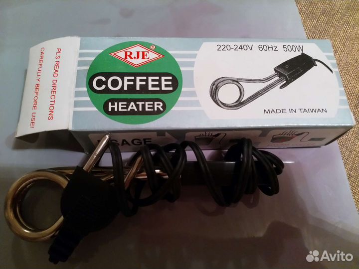 Кипятильник