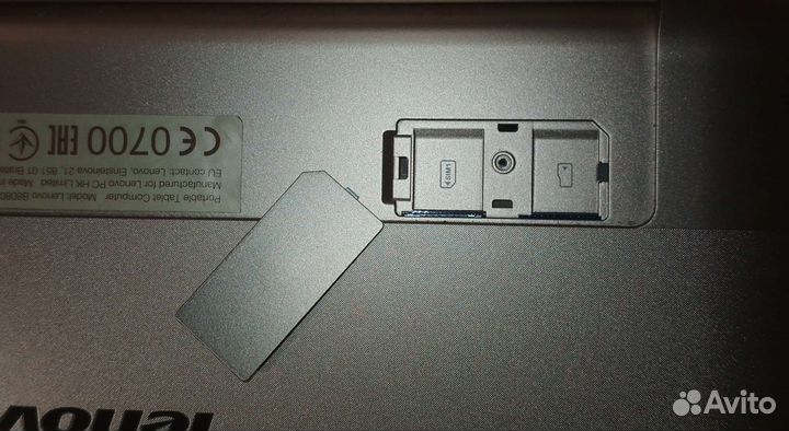 Планшет Lenovo B8080-H