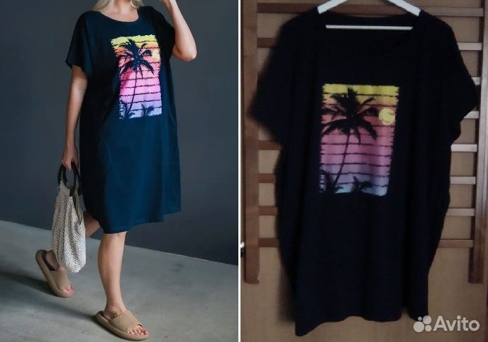 Платье женское размер 68-74 хлопок