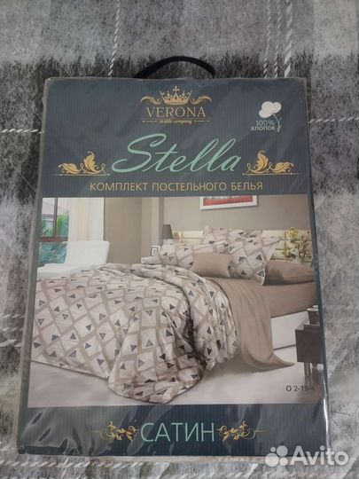 Постельное белье евро2