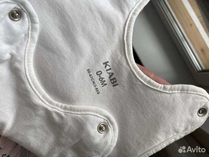 Спальный мешок (одеяло детское)