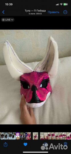 Маска раптора