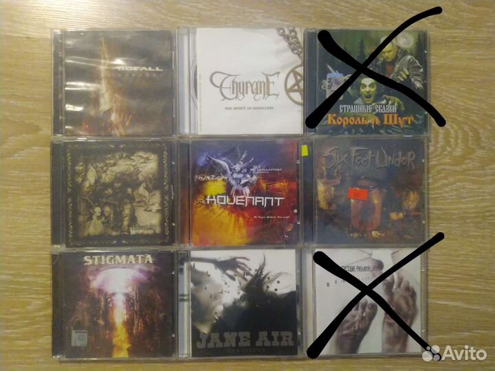 CD диски метал