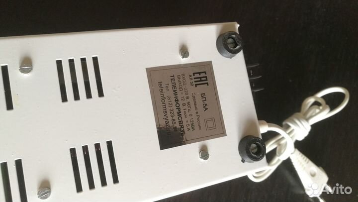 Блок питания бп-5А 