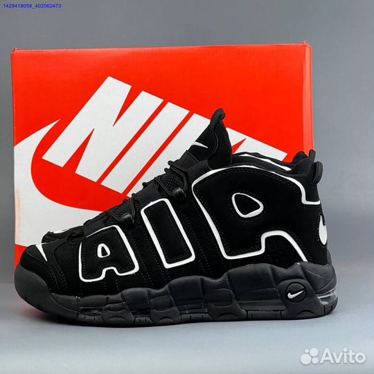 Кроссовки Nike Air More Uptempo (Арт.19468)