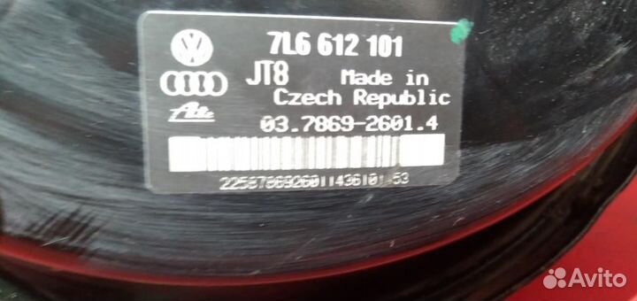 Вакуумный усилитель Туарег Volkswagen 2002-2010