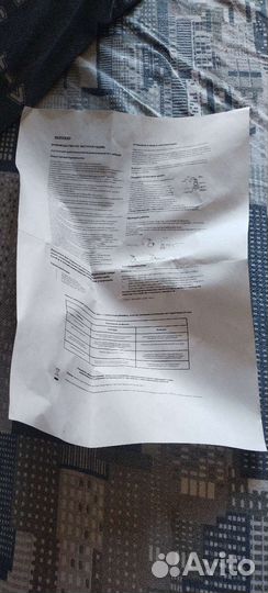 Электрический водяной кран и душ