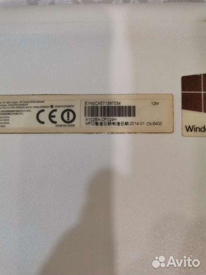 Нетбук asus б/у