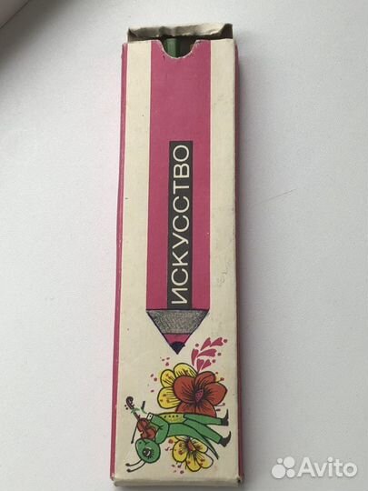 СССР простые и цветные карандаши