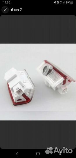 Проекционный логотип Мерседес (Mercedes) Led logo