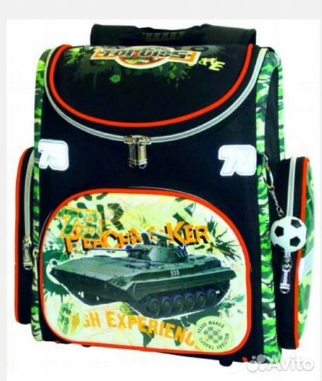 Рюкзак (ранец) школьный