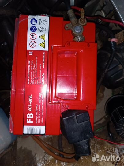 Продам аккумулятор