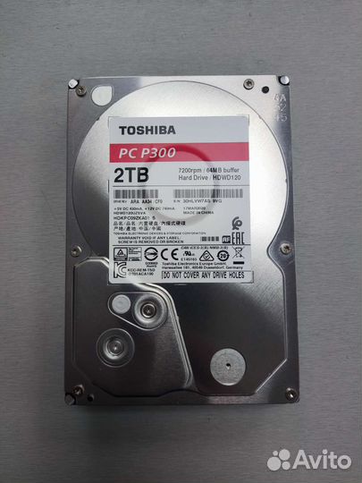 Жесткий диск 3.5