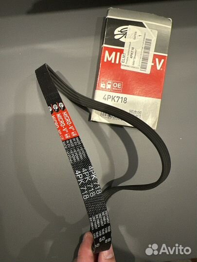 Ремень поликлиновый