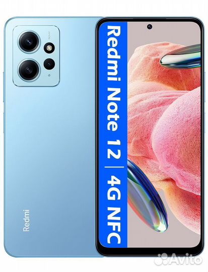 Xiaomi Redmi Note 12 4G, 6/128 ГБ